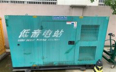 龙口通州四建大波纹箱定制案例
